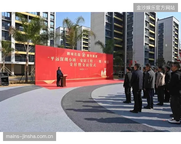深圳新鹏城的边线节奏变化令人措手不及