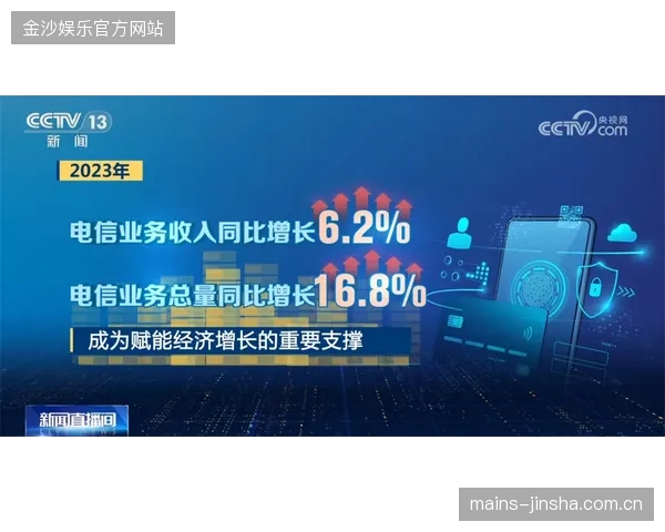 球员家属涉足俱乐部运营引关注利益冲突成行业新焦点