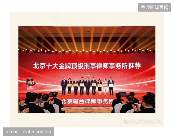 “判罚昏招引争议”：法院审判中的常见“招数”与你的权益保护之道