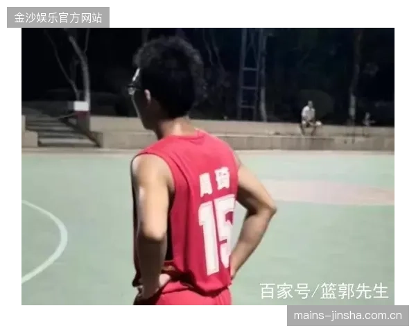 周琦就为了想好好涨球——从“小球王”到球王的坚持与转变